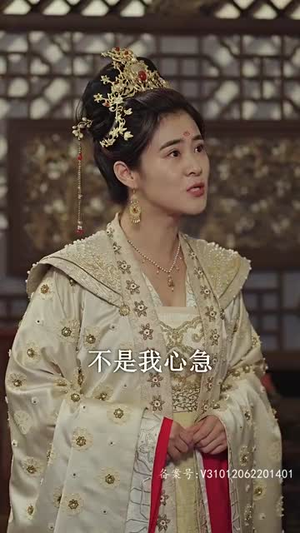 你是星辰大海（100集）不用花钱看全剧