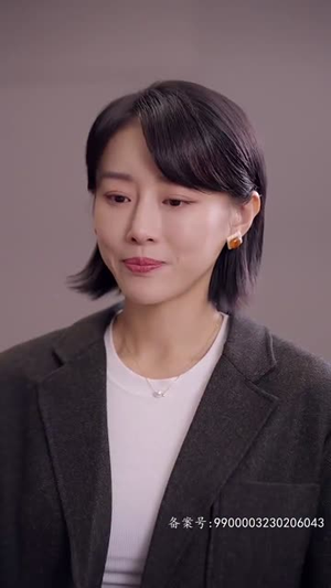 谁先动心就输了（80集）短剧完整版免费