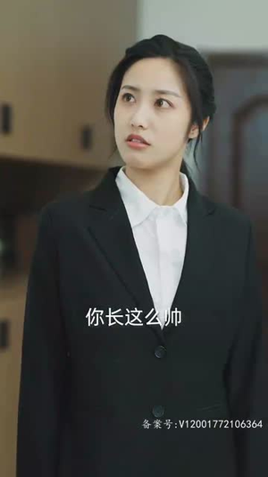 租来男友竟是千亿总裁(99集) 租来男友竟是千亿总裁(99集)热播短剧追不停