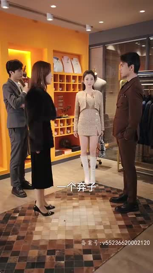 龙骁（100集）精彩短剧来袭