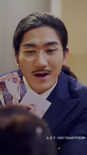 惊颜(81集) 惊颜(81集)在哪个平台看