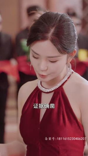 终于找到你(长篇) 终于找到你(长篇)独家资源免费看