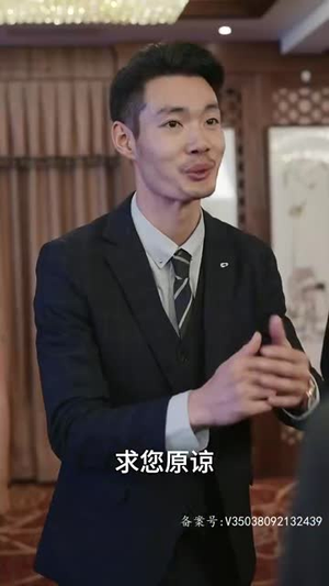 天元(90集) 天元(90集)在线看到大结局