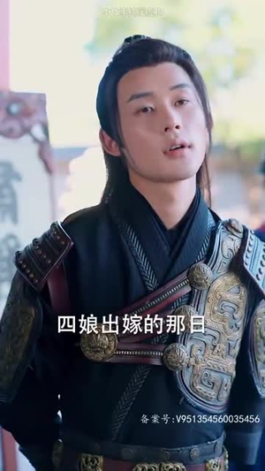 神探诡事录（100集）穿越短剧推荐