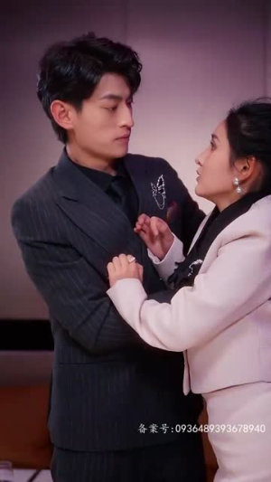 傅太太她不装了(92集) 傅太太她不装了(92集)百度网盘资源