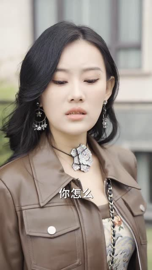 总裁夫人超凶猛（88集）免费看全网短剧