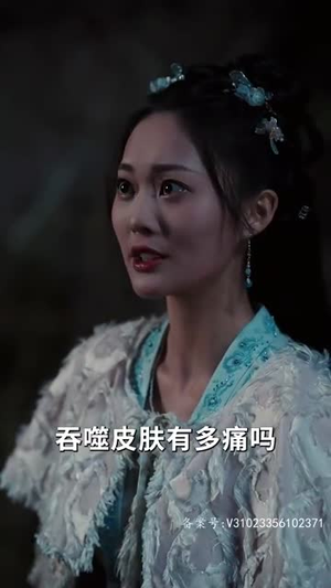 宠冠京华(96集) 宠冠京华(96集)爱短剧爱追剧