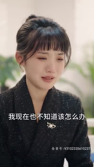 为你如此着迷(99集) 为你如此着迷(99集)超爽短剧推荐