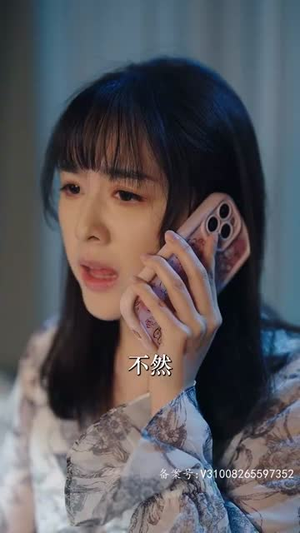 老公的秘密(106集) 老公的秘密(106集)分享好看短剧