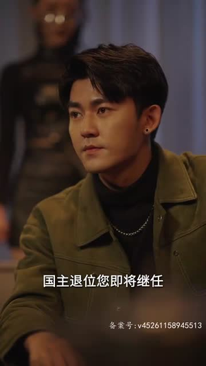 新版:天王(82集) 新版:天王(82集)最热短剧抢先看