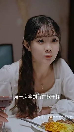 闪婚老公是大佬(100集) 闪婚老公是大佬(100集)免费看短剧全集