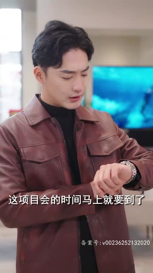 飞驰外卖员（81集）在线观看完整版