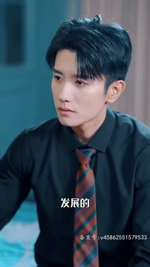 团宠千金她摊牌了(67集) 团宠千金她摊牌了(67集)爆款短剧一起追