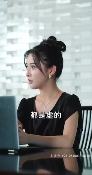 无疆(87集) 无疆(87集)全剧免费观看