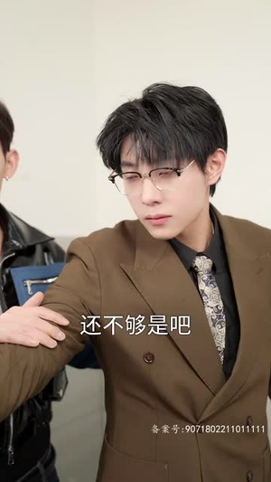 千金归来阮小姐她美又飒马小宇（长篇）网盘在线观看