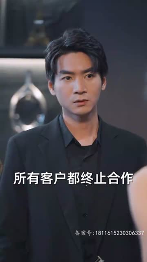 锦龙(82集) 锦龙(82集)古代短剧推荐