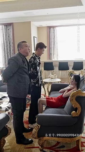 天下第二 (100集) 天下第二 (100集)深深爱上这部剧