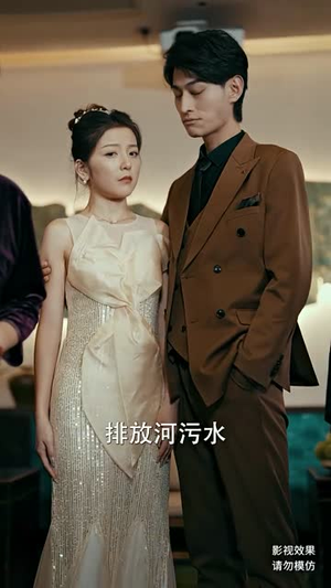 轩辕人皇（100集）甜宠短剧追到爽