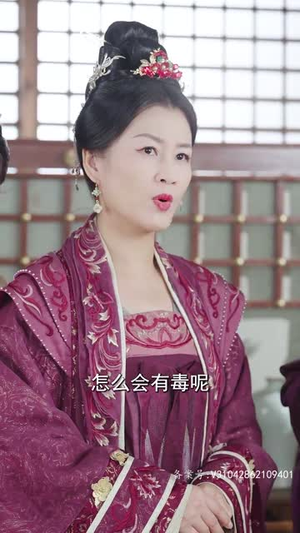 我家龙崽上热搜了（95集）精彩短剧来袭