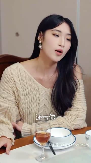 女总裁还乡又美又飒(80集) 女总裁还乡又美又飒(80集)夸克在线观看