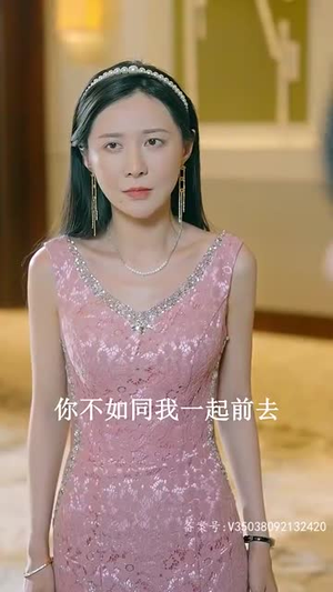 新:大夏神主(99集) 新:大夏神主(99集)看到了大结局