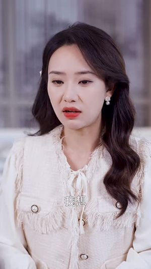 蜕变(50集) 蜕变(50集)精彩短剧下载