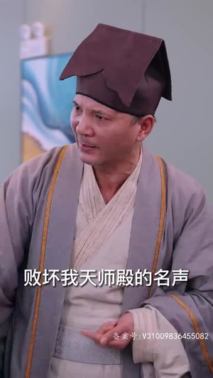 仙帝归来之老婆拔了我的氧气管 （100集）好看上头的短剧