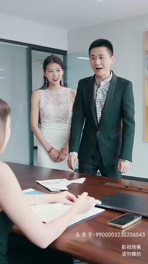 新斩神(84集) 新斩神(84集)短剧分享片段