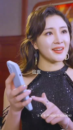 我的师姐是大佬(70集) 我的师姐是大佬(70集)全集下载