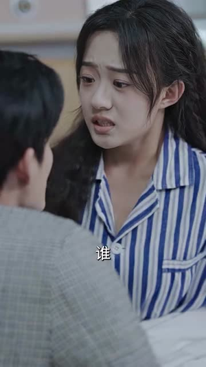 彩礼谈崩后,闪婚神秘首富(96集) 彩礼谈崩后,闪婚神秘首富(96集)短剧免费看