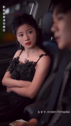 离婚后成为祁少的心尖宠(95集) 离婚后成为祁少的心尖宠(95集)最新火爆短剧