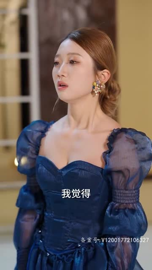 枭爷,叶小姐又来求婚了(75集) 枭爷,叶小姐又来求婚了(75集)在线免费观影