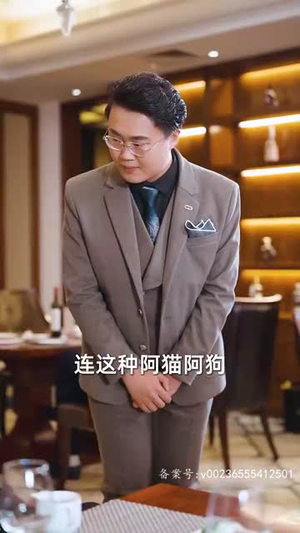 傅总,夫人她是真千金(70集) 傅总,夫人她是真千金(70集)精彩短剧片段