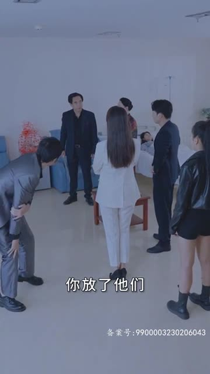 逆袭之江湖风云(99集) 逆袭之江湖风云(99集)短剧全集免费