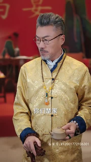 都市奇门少主（100集）推荐热门短剧