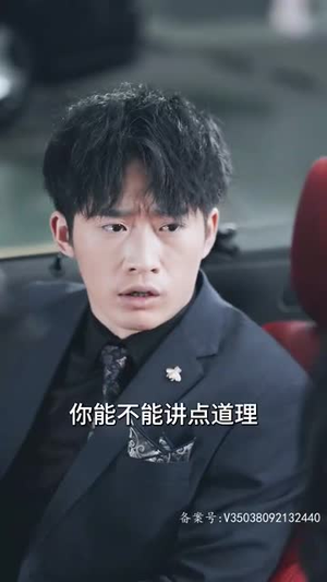 热辣滚烫之华丽变身（85集）短剧后续更精彩