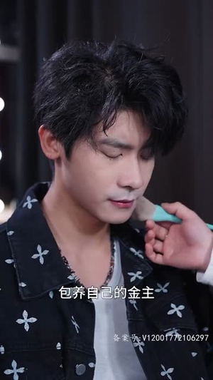 萌宝来袭，总裁妈咪太难追（100集）免费短剧片段