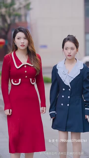 永不失联的爱(81集) 永不失联的爱(81集)短剧太精彩