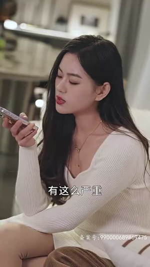 我的合约总裁未婚妻(90集) 我的合约总裁未婚妻(90集)超好看古装短剧