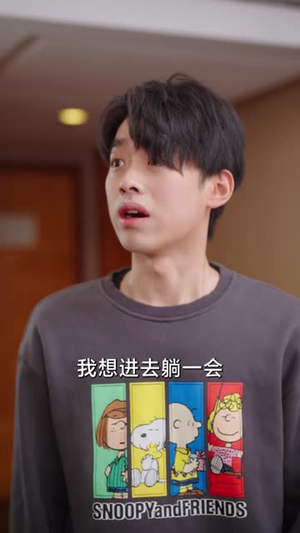 三秒钟(长篇) 三秒钟(长篇)每天短剧分享