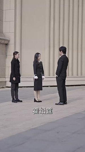 霍先生乖乖宠我(99集) 霍先生乖乖宠我(99集)男频短剧推荐