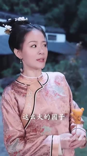 四爷的心尖宠妃 95集 四爷的心尖宠妃 95集无需会员轻松看