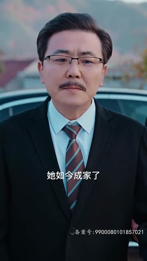 被逼嫁人当天五个大佬舅舅从天而降(81集) 被逼嫁人当天五个大佬舅舅从天而降(81集)免费短剧片段