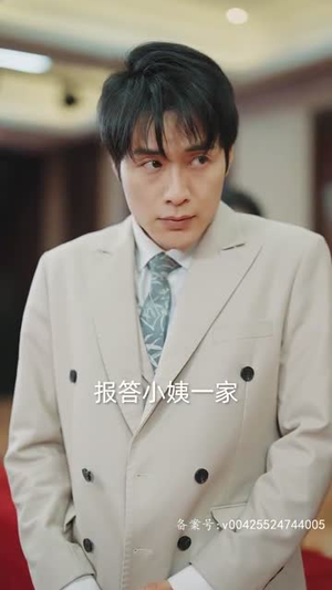 （玄门之主）全集