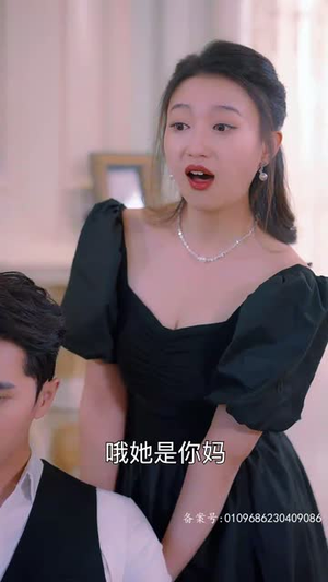 顾少，您的夫人摆烂了（98集）短剧太精彩了