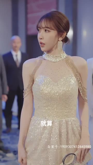 大夏龙主(81集) 大夏龙主(81集)短剧免费分享