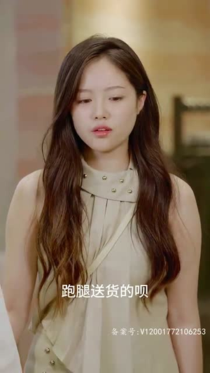 捡个公主当保姆(79集) 捡个公主当保姆(79集)精彩热门短剧