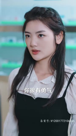 遇见你以后(80集) 遇见你以后(80集)精彩短剧追不停