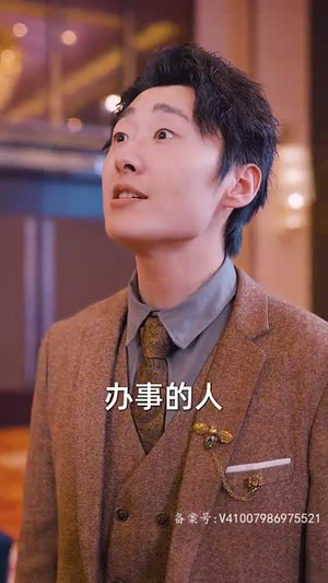 超然 （83集）短剧热门推荐