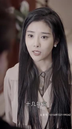 绝世宠爱（92集）第三季